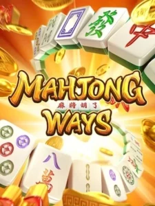 ufa955 สมัครเล่นฟรี mahjong-ways